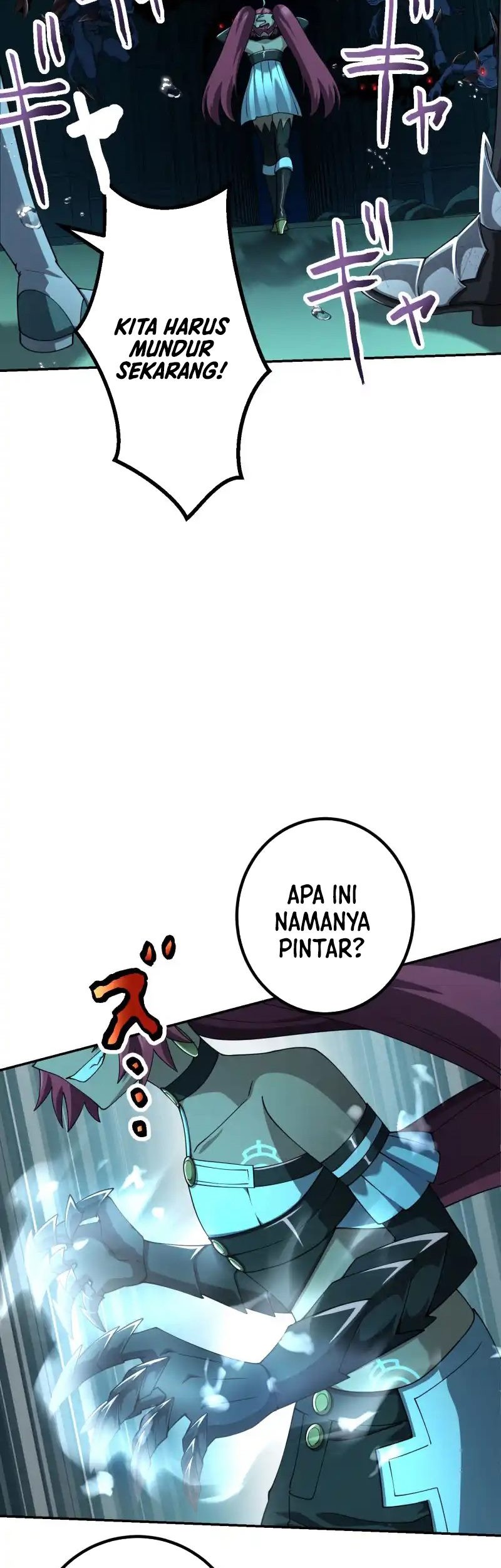 Monster Eater Adventurer Chapter 52 - halaman 43