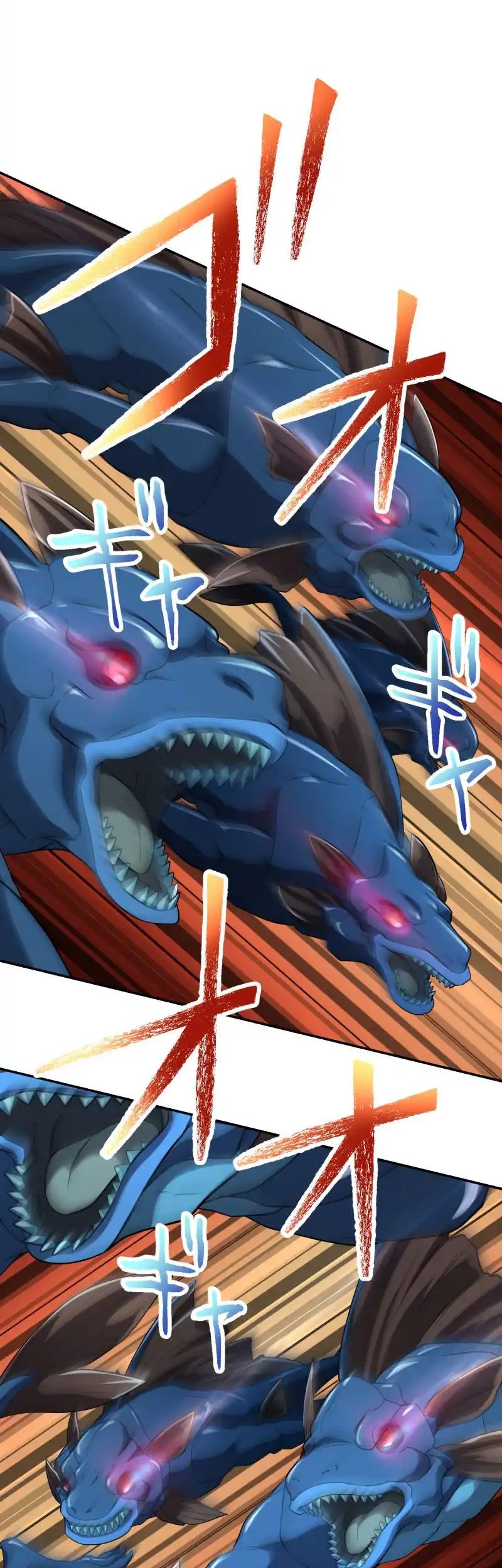 Monster Eater Adventurer Chapter 52 - halaman 46