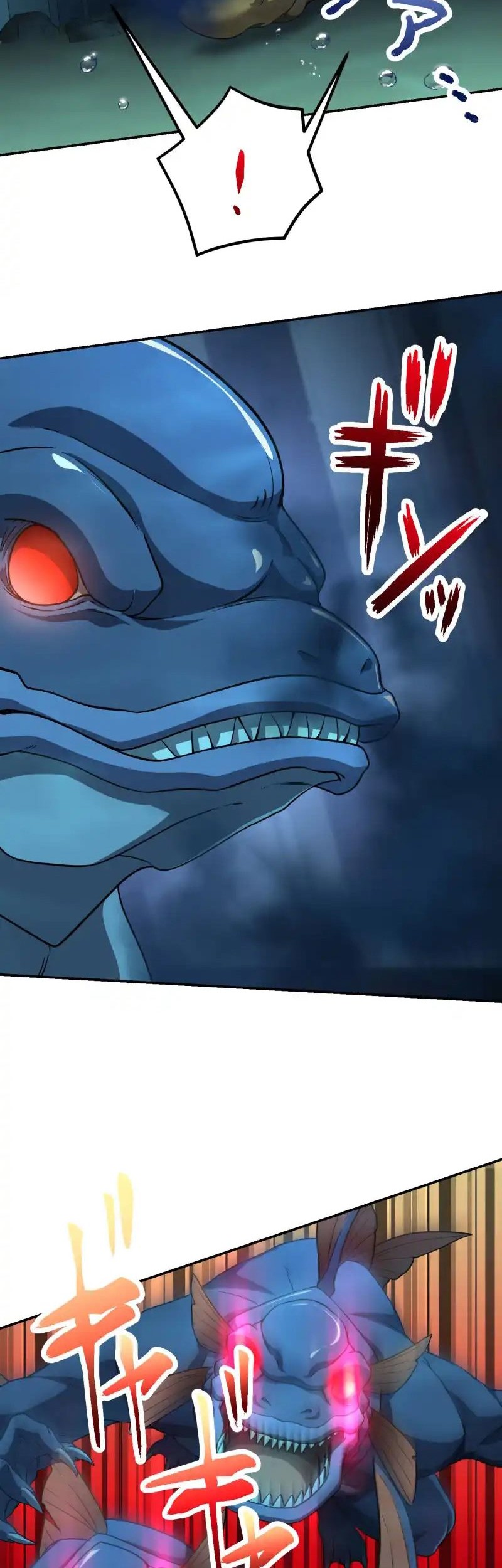 Monster Eater Adventurer Chapter 52 - halaman 7
