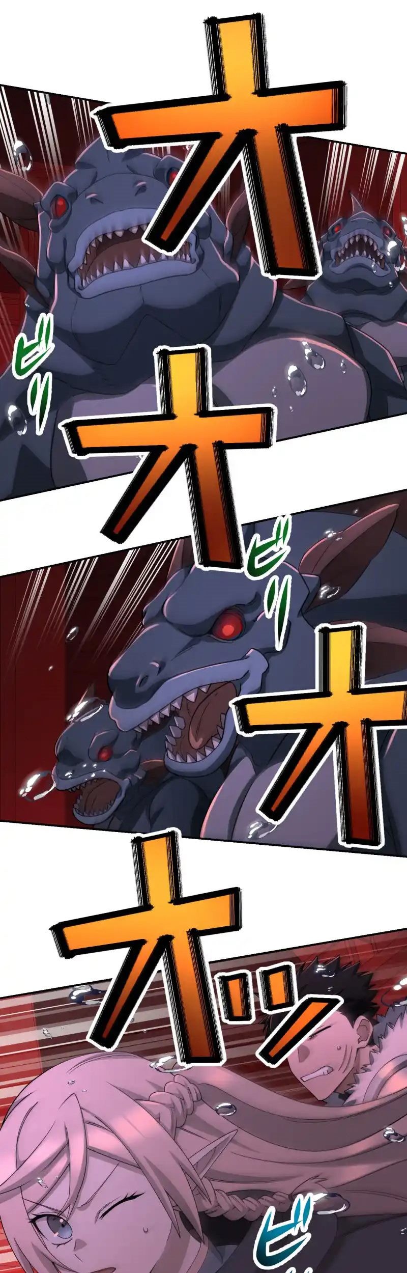 Monster Eater Adventurer Chapter 55 - halaman 49