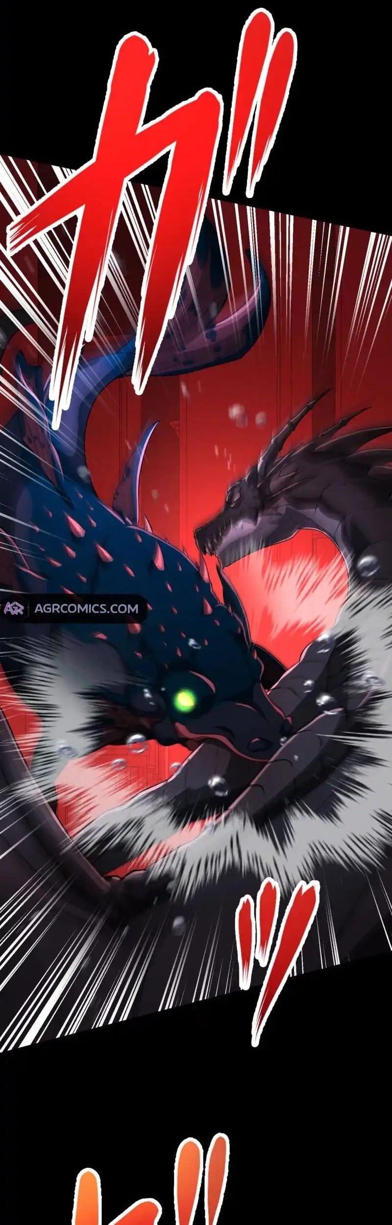Monster Eater Adventurer Chapter 56 - halaman 9