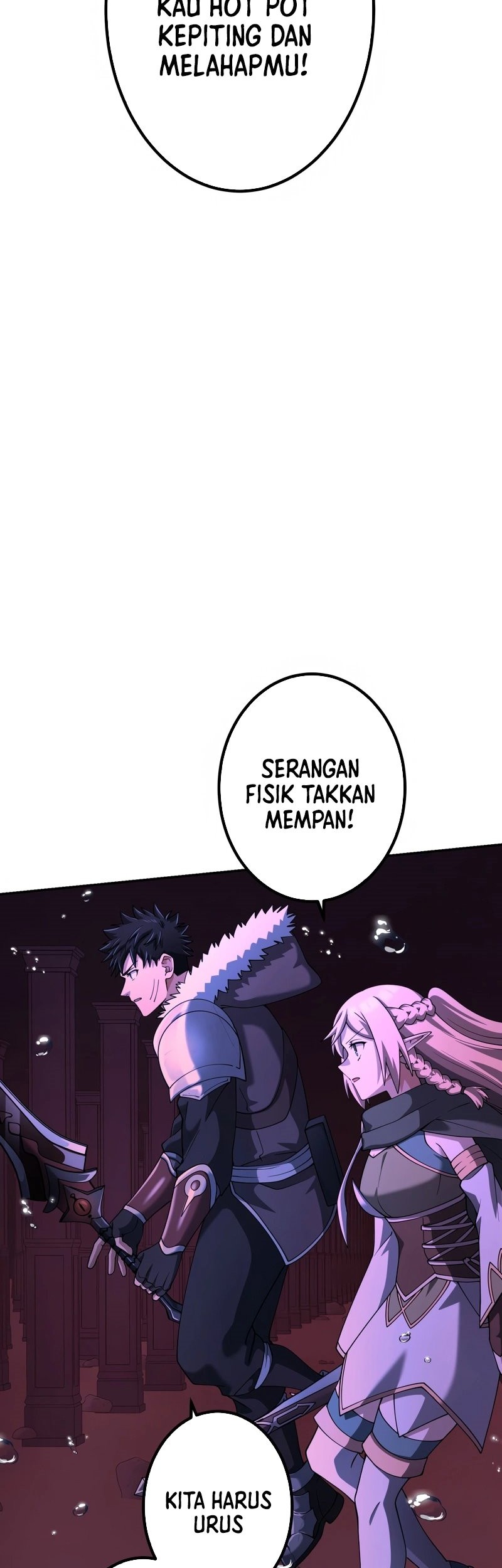 Monster Eater Adventurer Chapter 57 - halaman 3