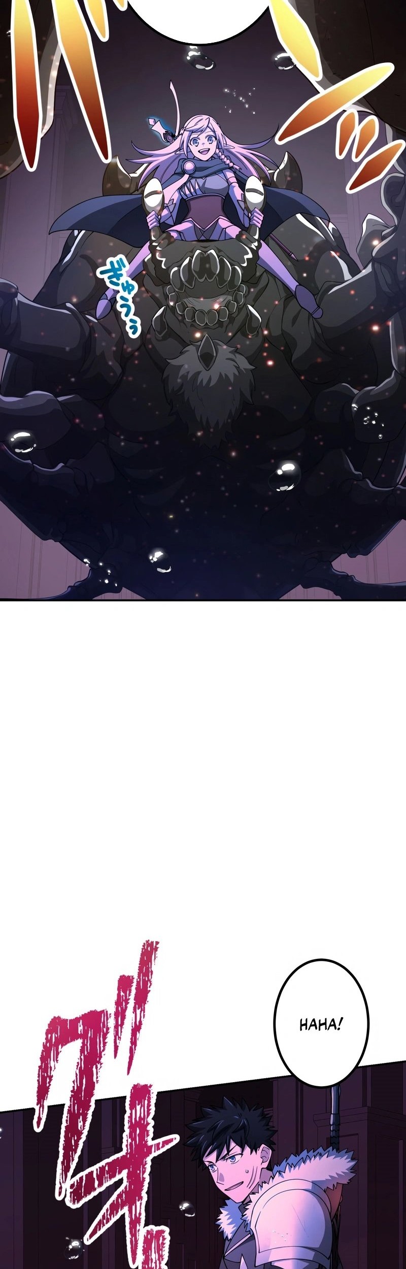 Monster Eater Adventurer Chapter 57 - halaman 39