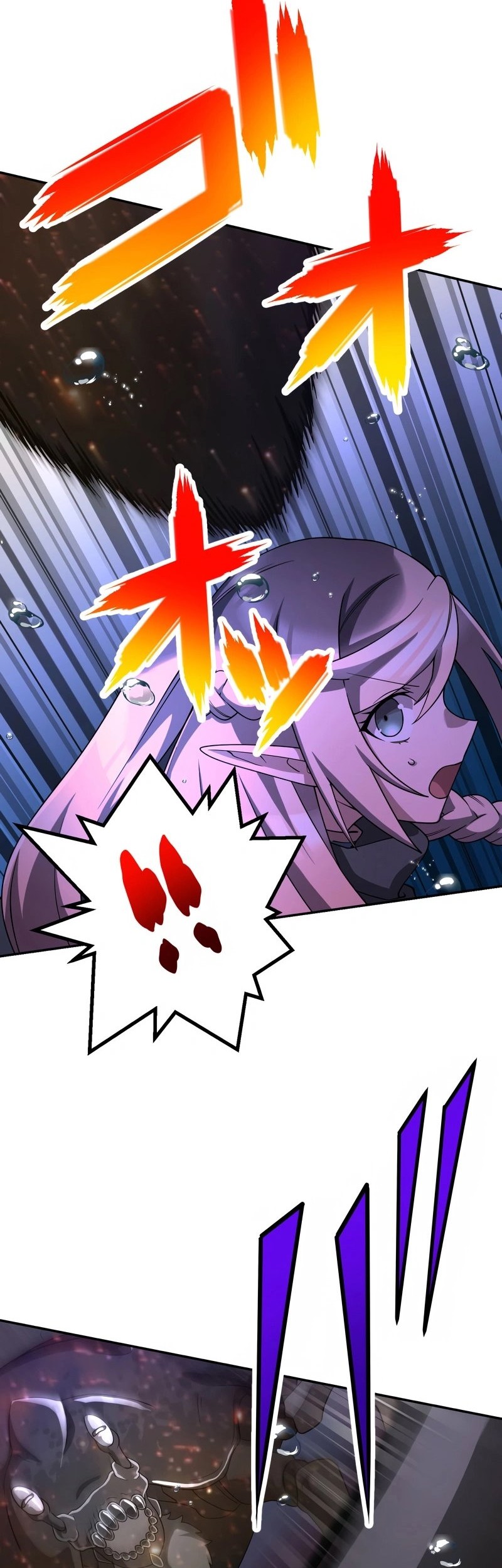 Monster Eater Adventurer Chapter 57 - halaman 52