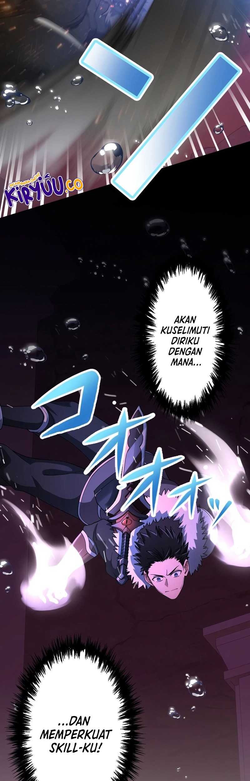 Monster Eater Adventurer Chapter 57 - halaman 9