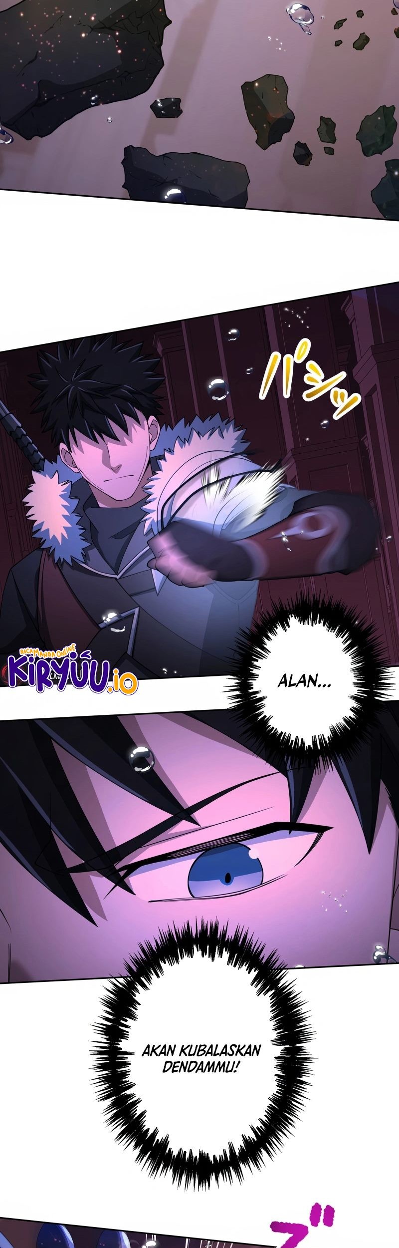 Monster Eater Adventurer Chapter 58 - halaman 11