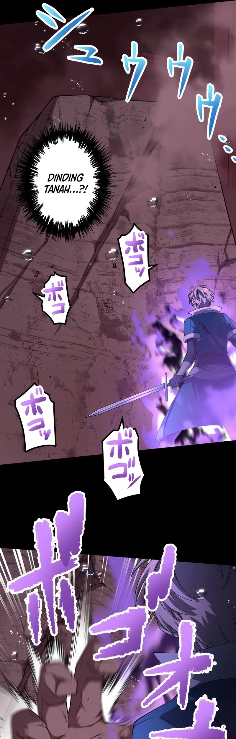Monster Eater Adventurer Chapter 59 - halaman 46