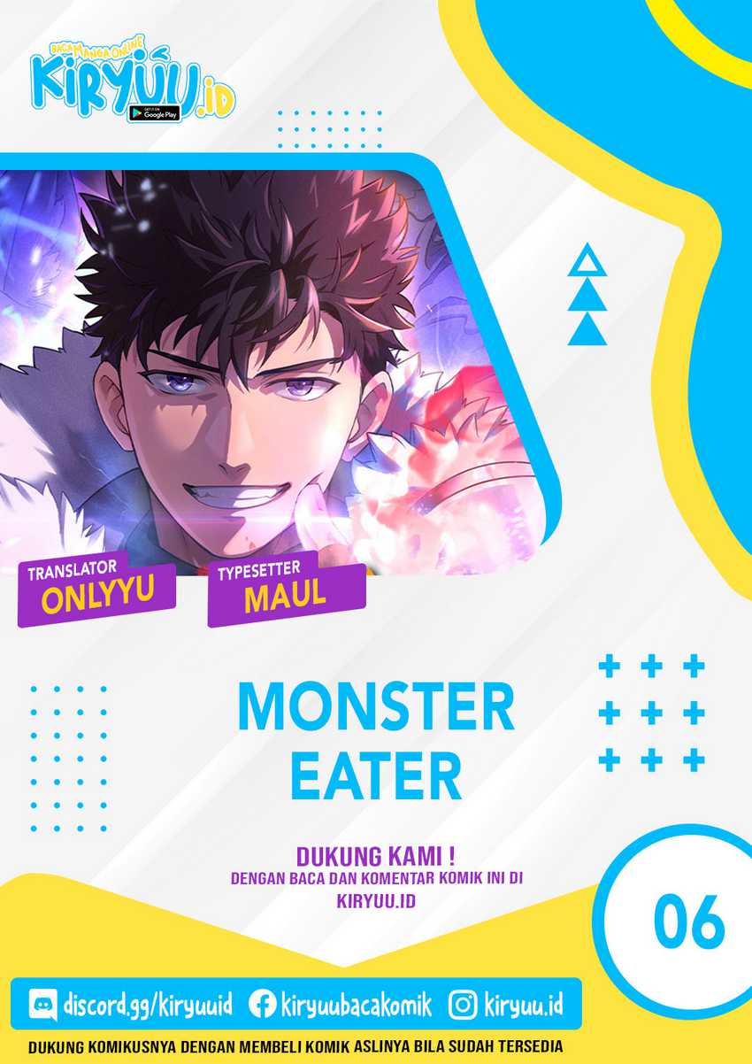 Monster Eater Adventurer Chapter 6 - halaman 1