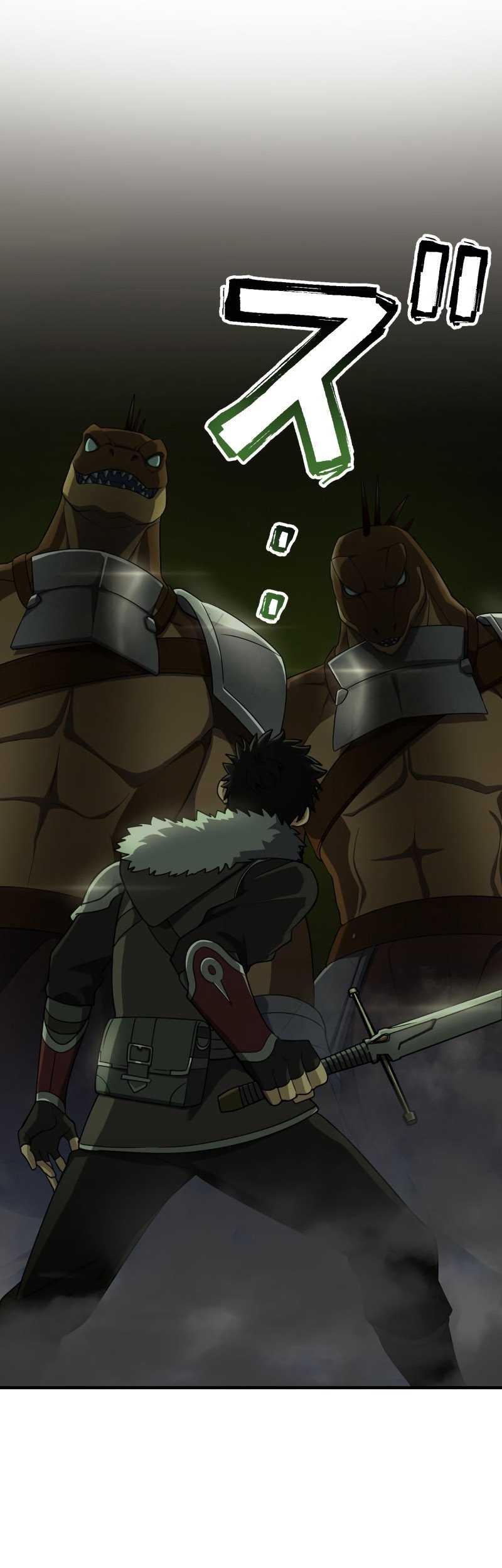 Monster Eater Adventurer Chapter 6 - halaman 2