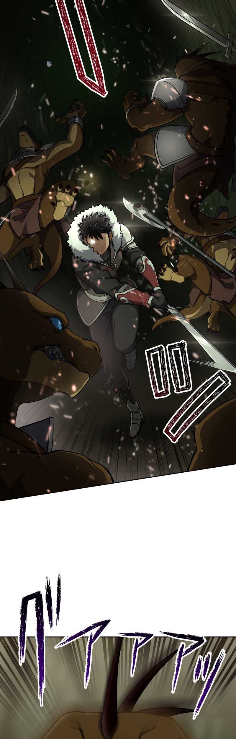 Monster Eater Adventurer Chapter 6 - halaman 27