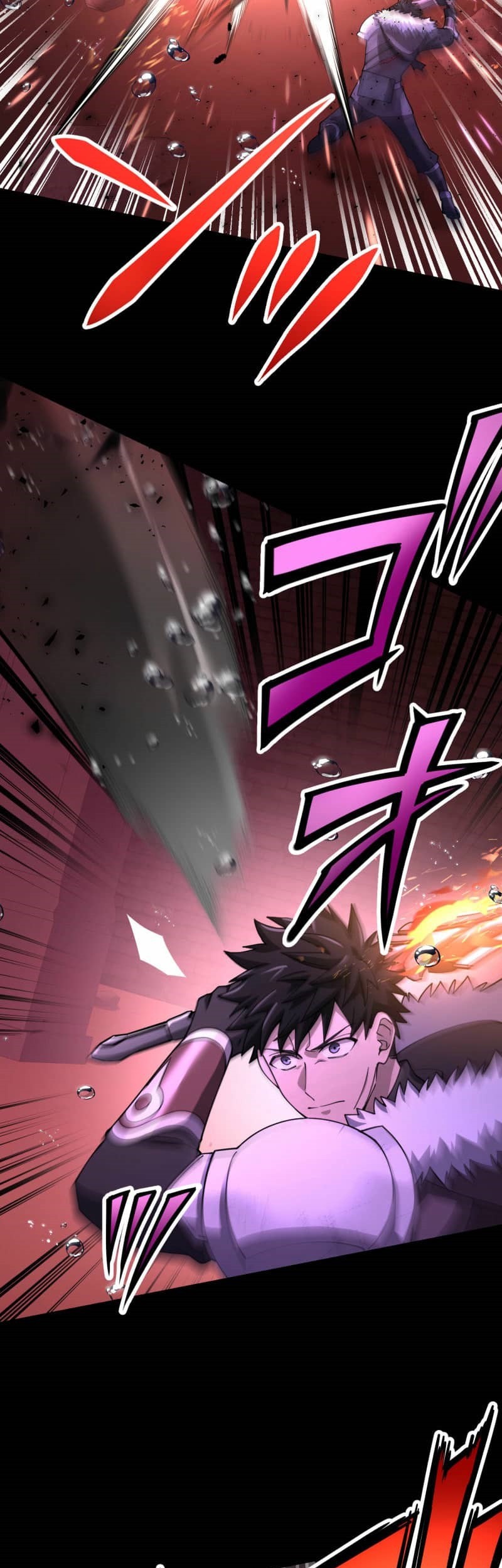 Monster Eater Adventurer Chapter 62 - halaman 31