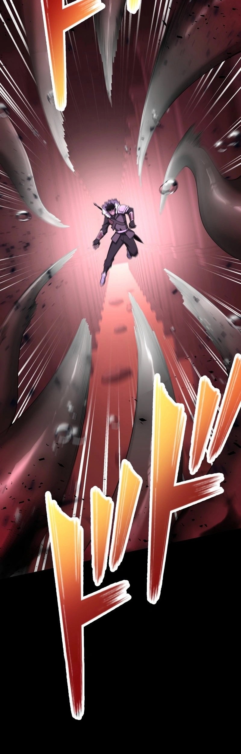 Monster Eater Adventurer Chapter 63 - halaman 23