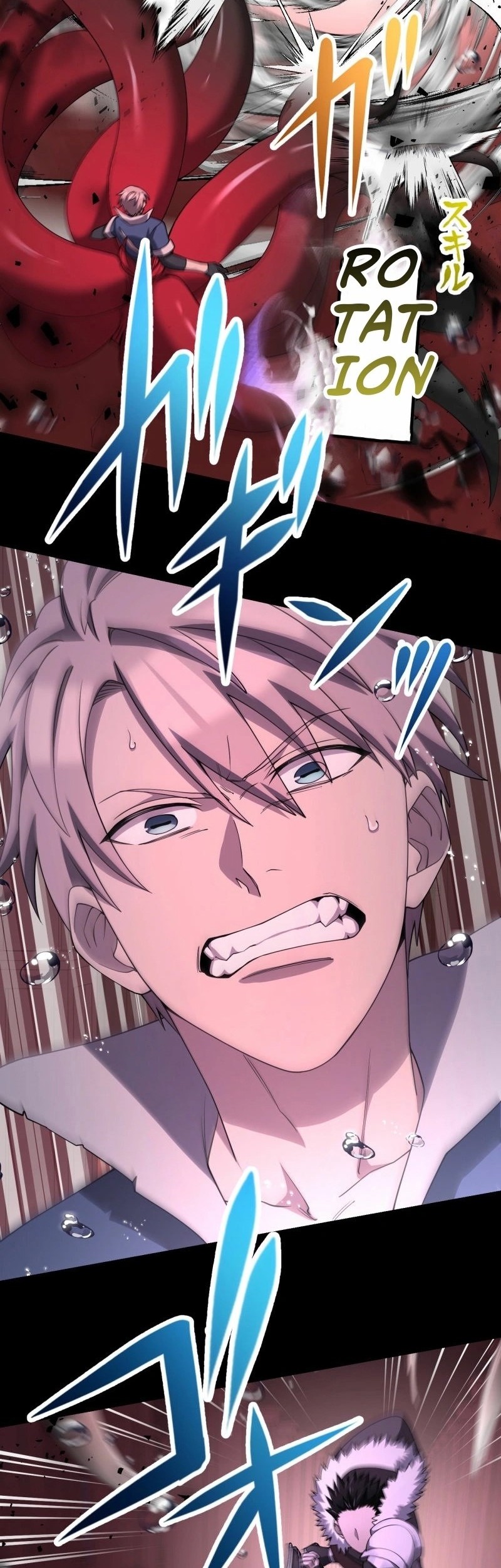 Monster Eater Adventurer Chapter 63 - halaman 25