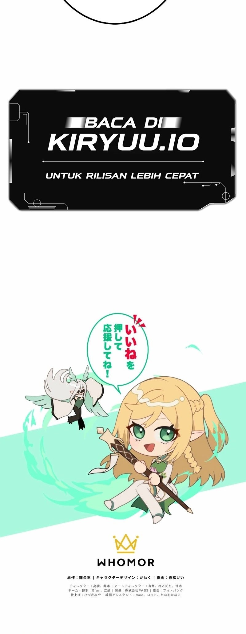 Monster Eater Adventurer Chapter 63 - halaman 69