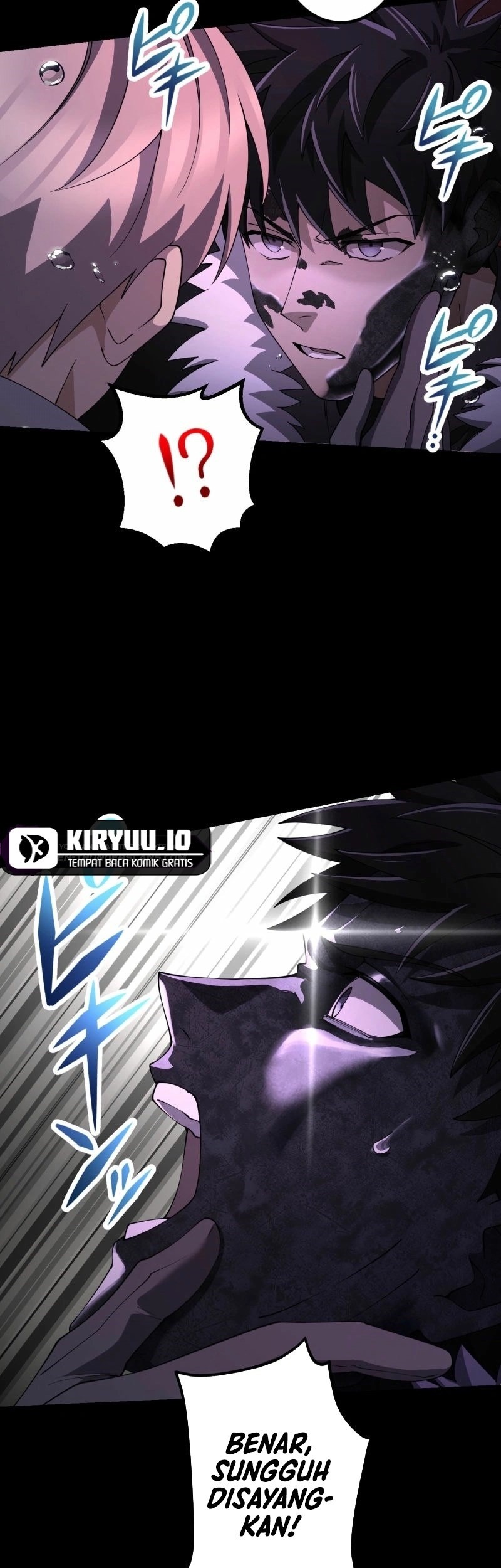 Monster Eater Adventurer Chapter 63 - halaman 7