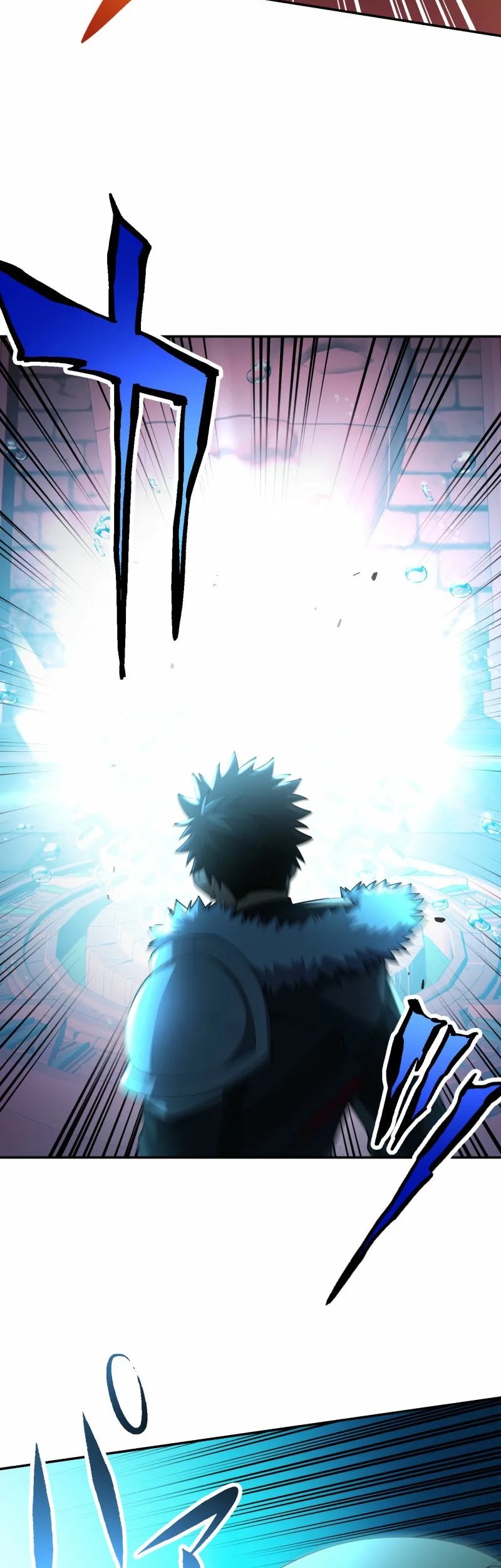 Monster Eater Adventurer Chapter 64 - halaman 12