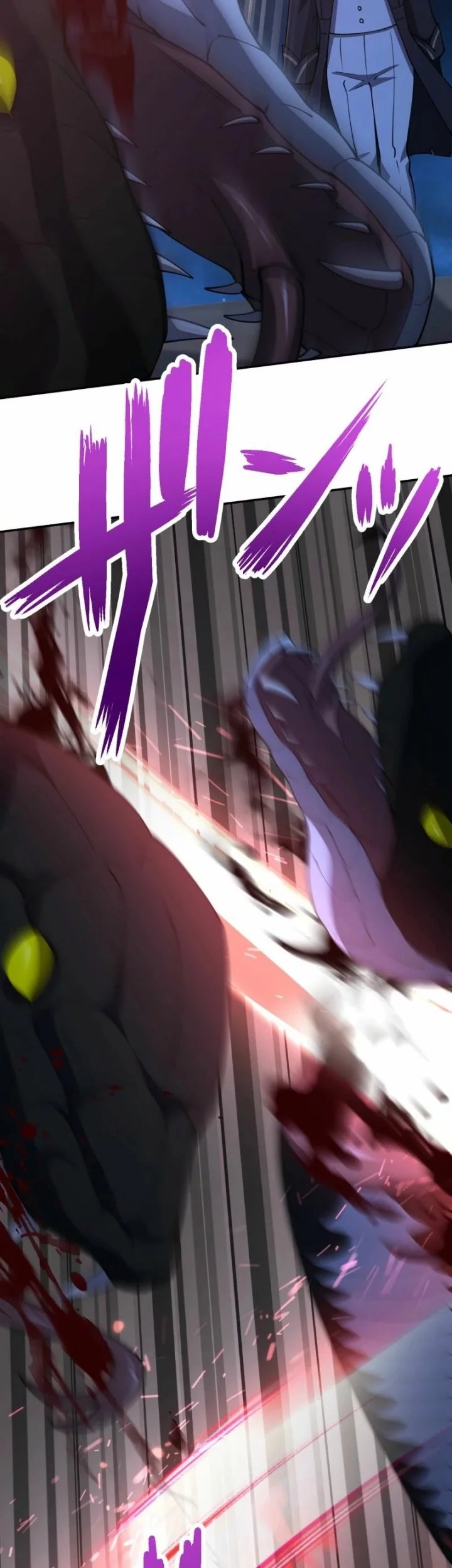 Monster Eater Adventurer Chapter 65 - halaman 55