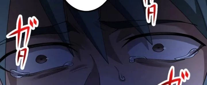 Monster Eater Adventurer Chapter 65 - halaman 6