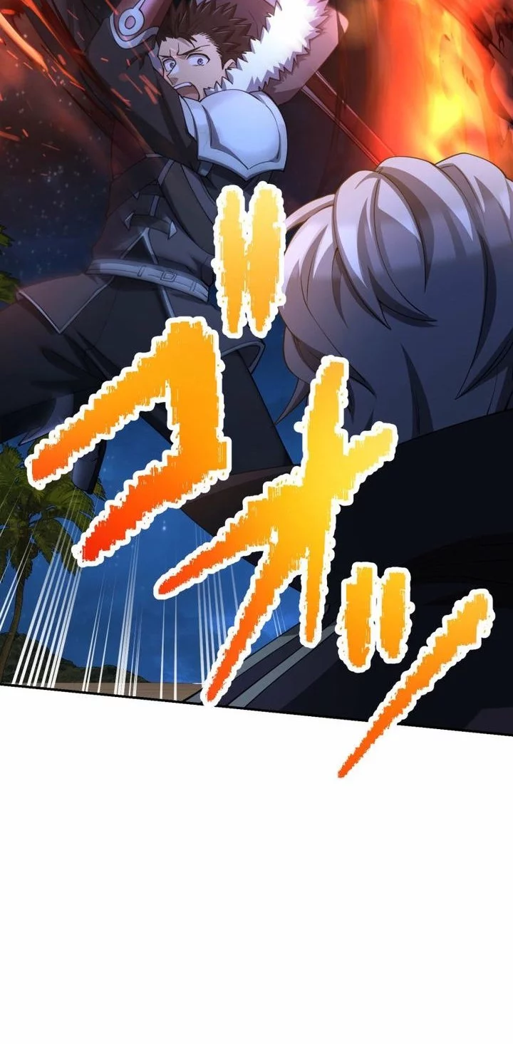 Monster Eater Adventurer Chapter 66 - halaman 22