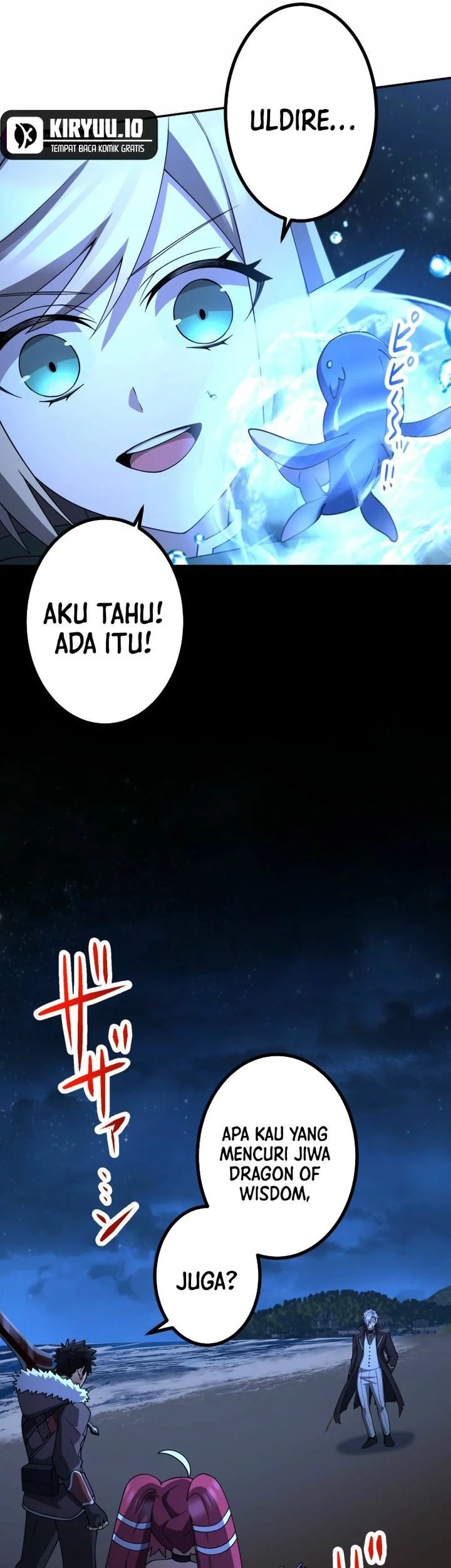 Monster Eater Adventurer Chapter 66 - halaman 52