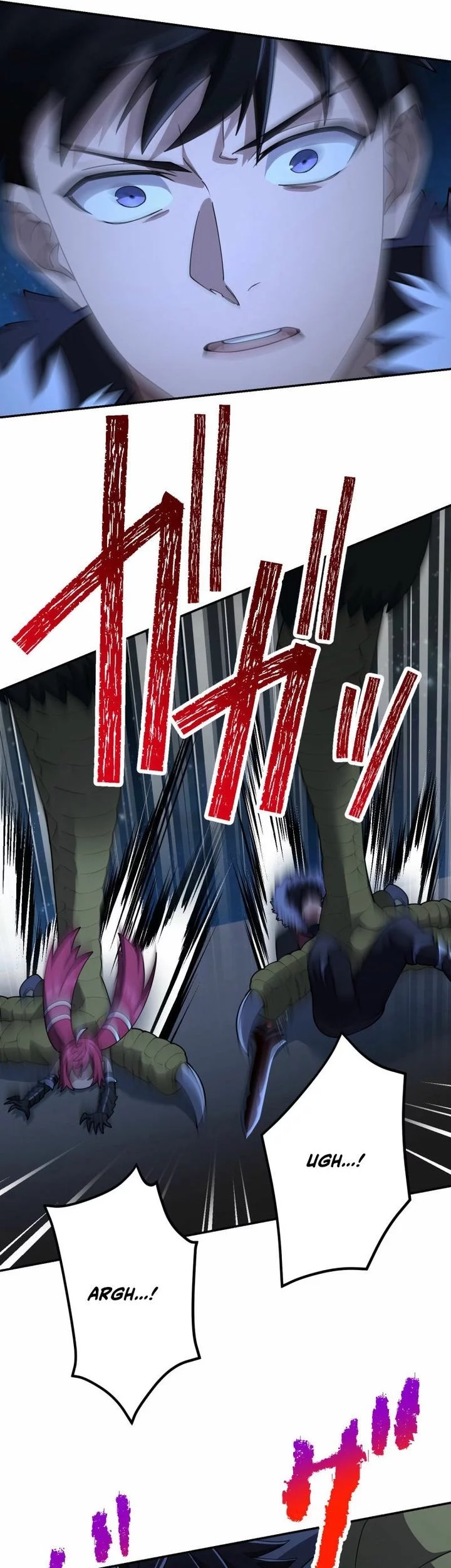 Monster Eater Adventurer Chapter 66 - halaman 69
