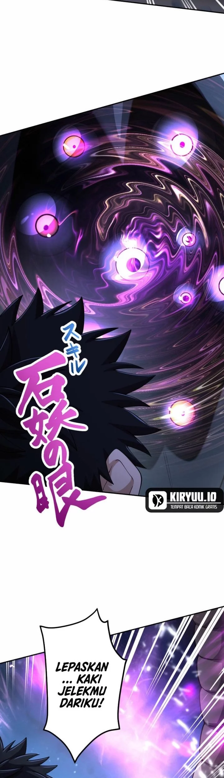 Monster Eater Adventurer Chapter 67 - halaman 7