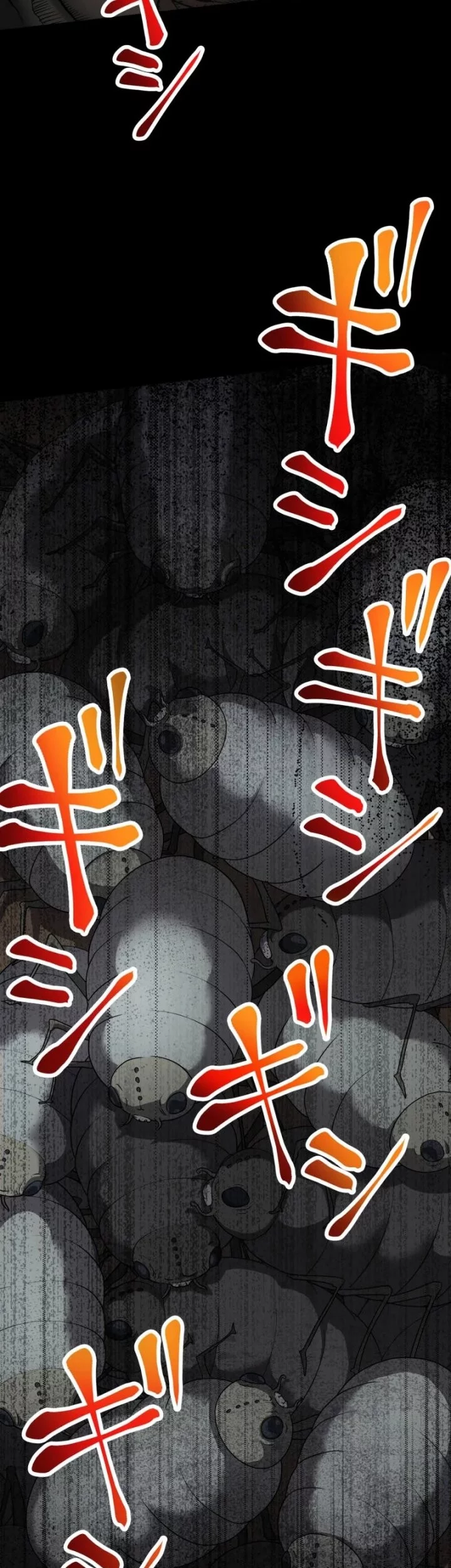 Monster Eater Adventurer Chapter 68 - halaman 41