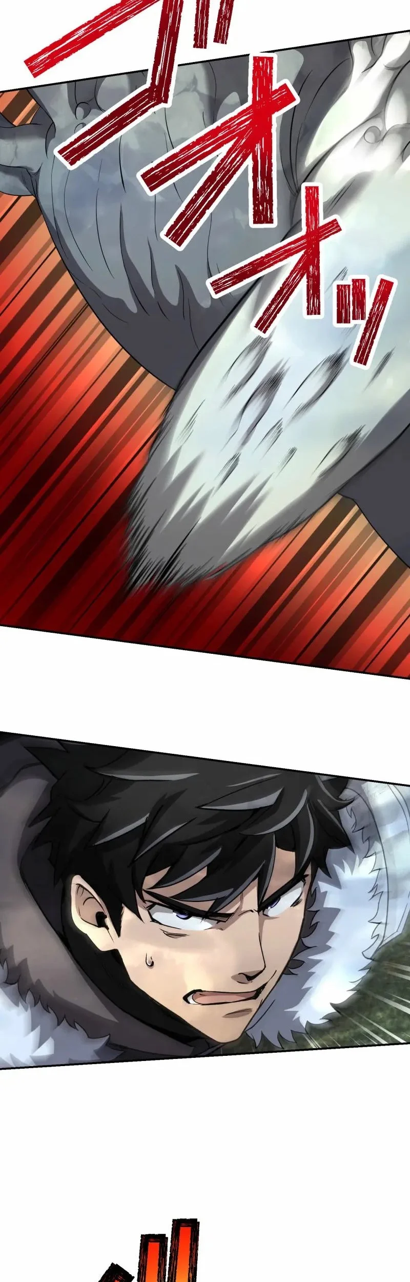 Monster Eater Adventurer Chapter 69 - halaman 25