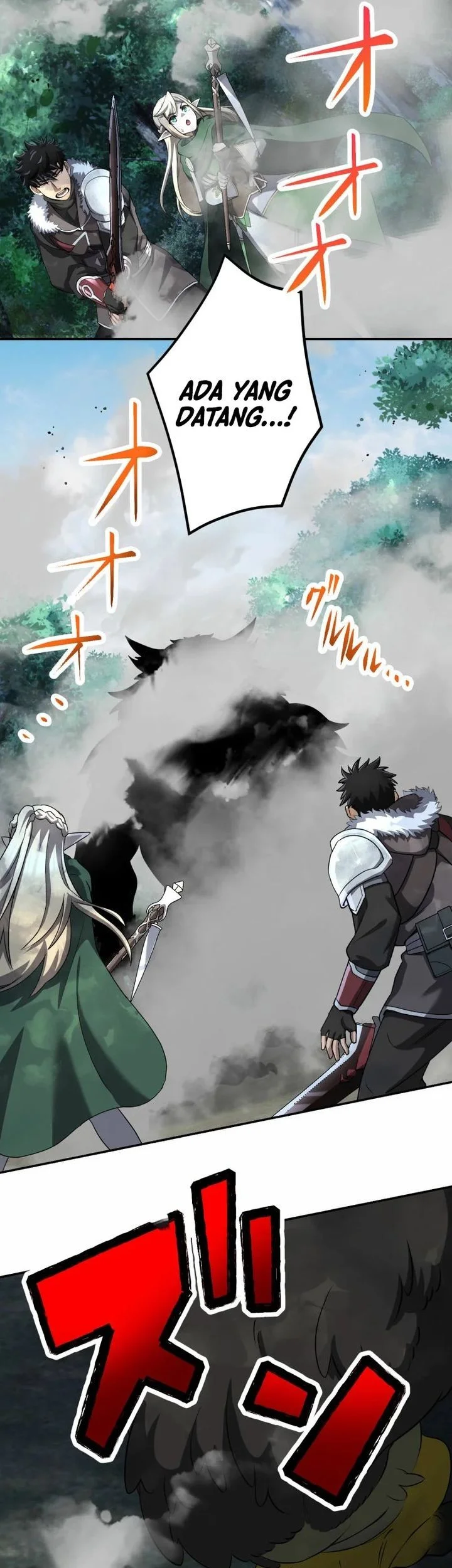 Monster Eater Adventurer Chapter 70 - halaman 64