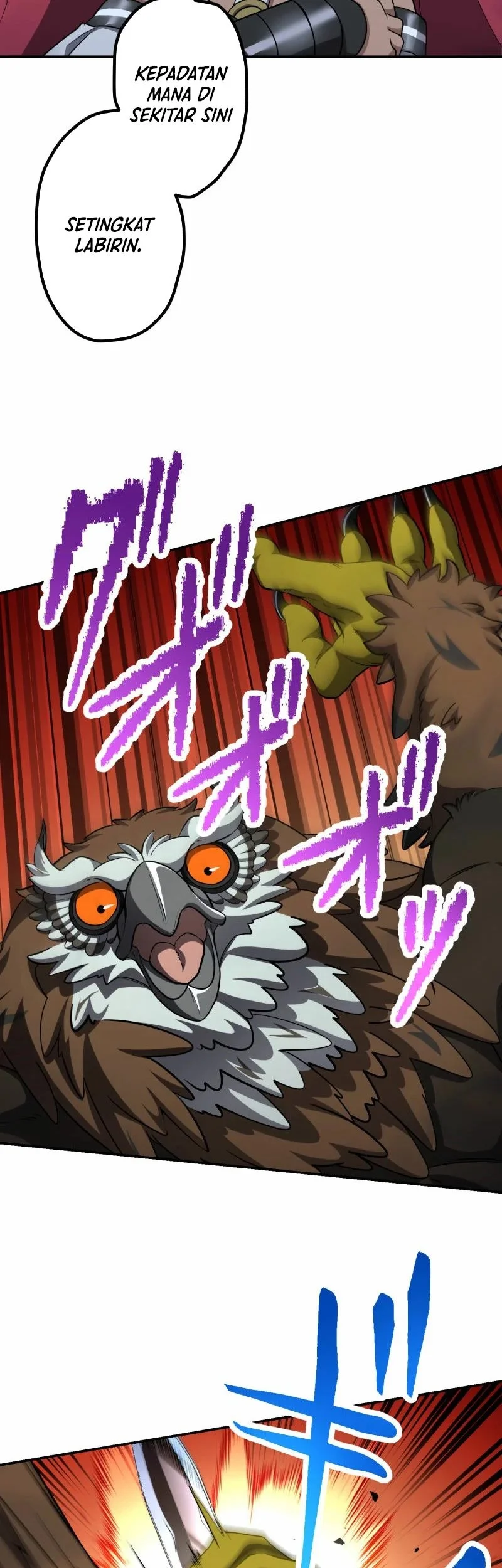 Monster Eater Adventurer Chapter 71 - halaman 12