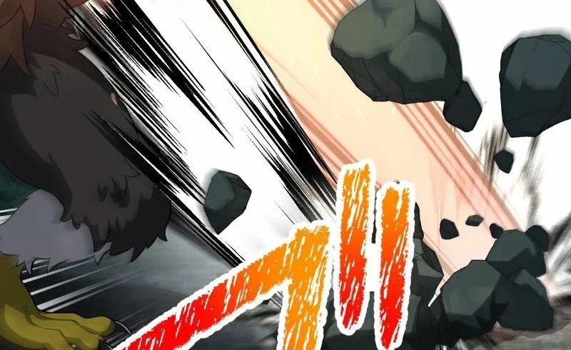Monster Eater Adventurer Chapter 71 - halaman 6