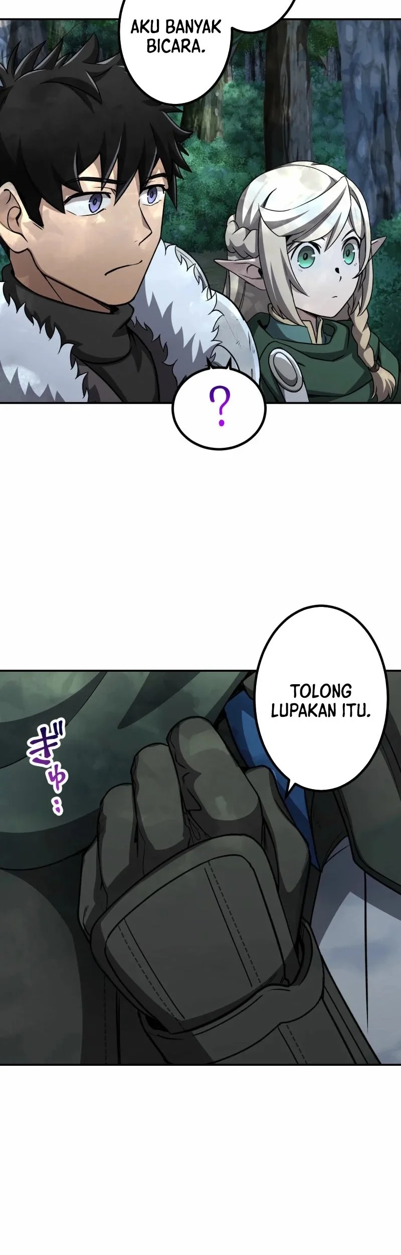 Monster Eater Adventurer Chapter 72 - halaman 41