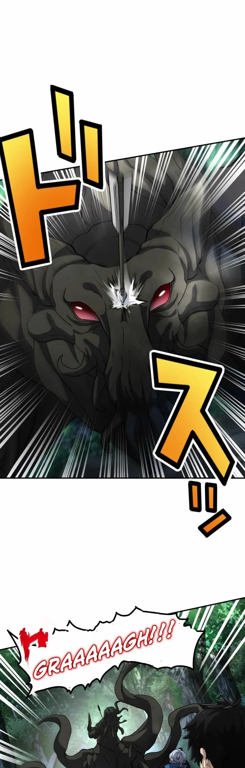 Monster Eater Adventurer Chapter 73 - halaman 34