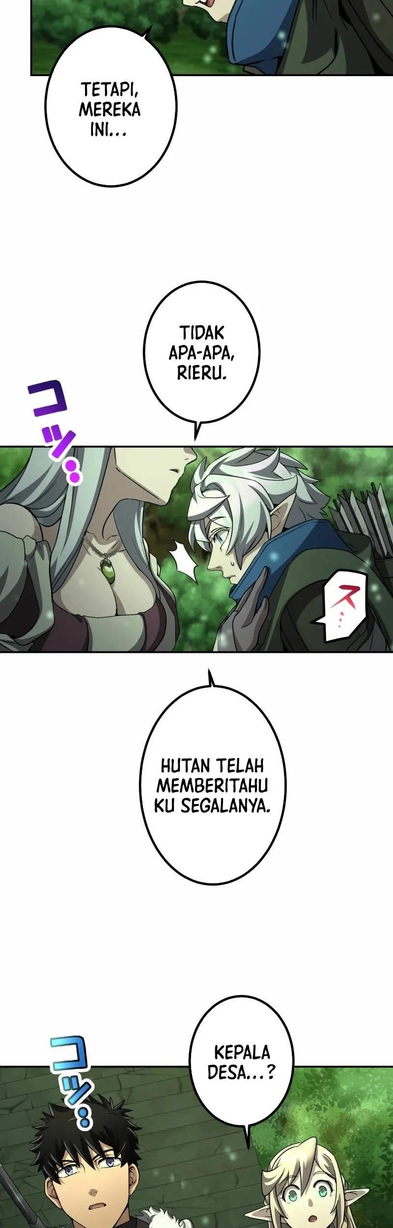 Monster Eater Adventurer Chapter 74 - halaman 30