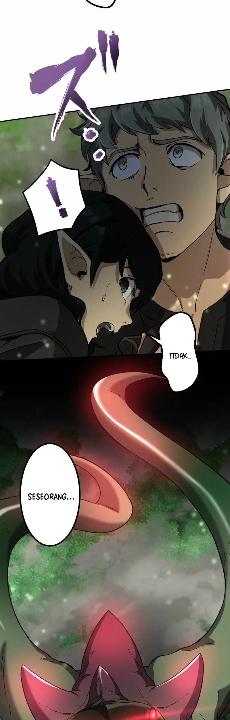 Monster Eater Adventurer Chapter 75 - halaman 13