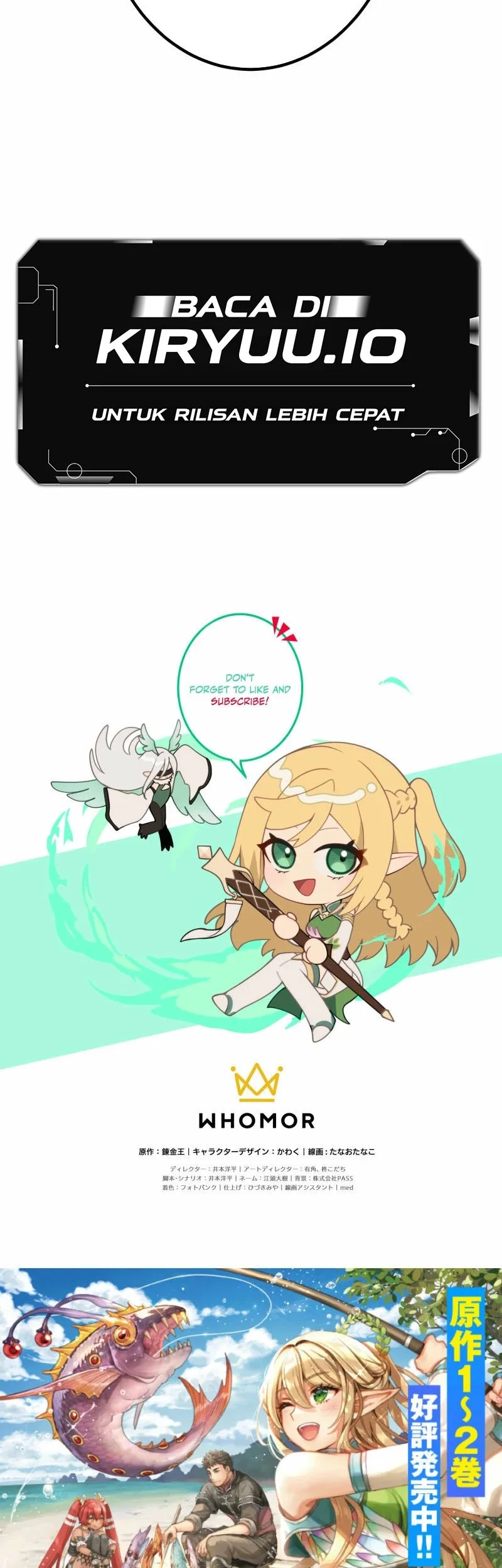 Monster Eater Adventurer Chapter 75 - halaman 64