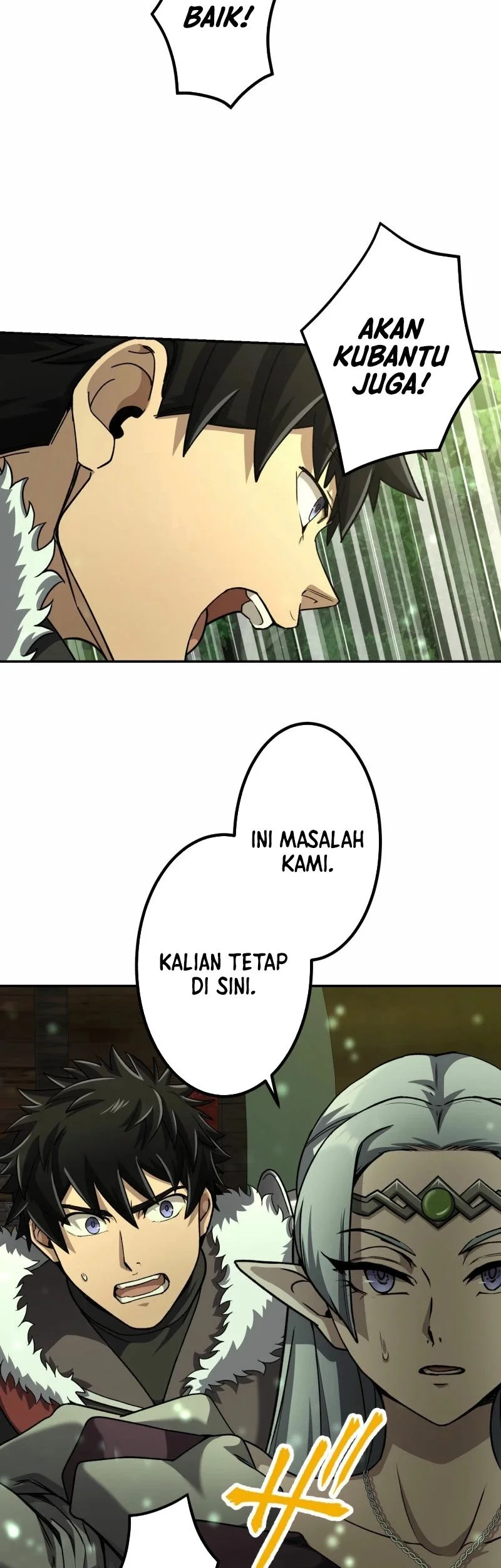 Monster Eater Adventurer Chapter 75 - halaman 7