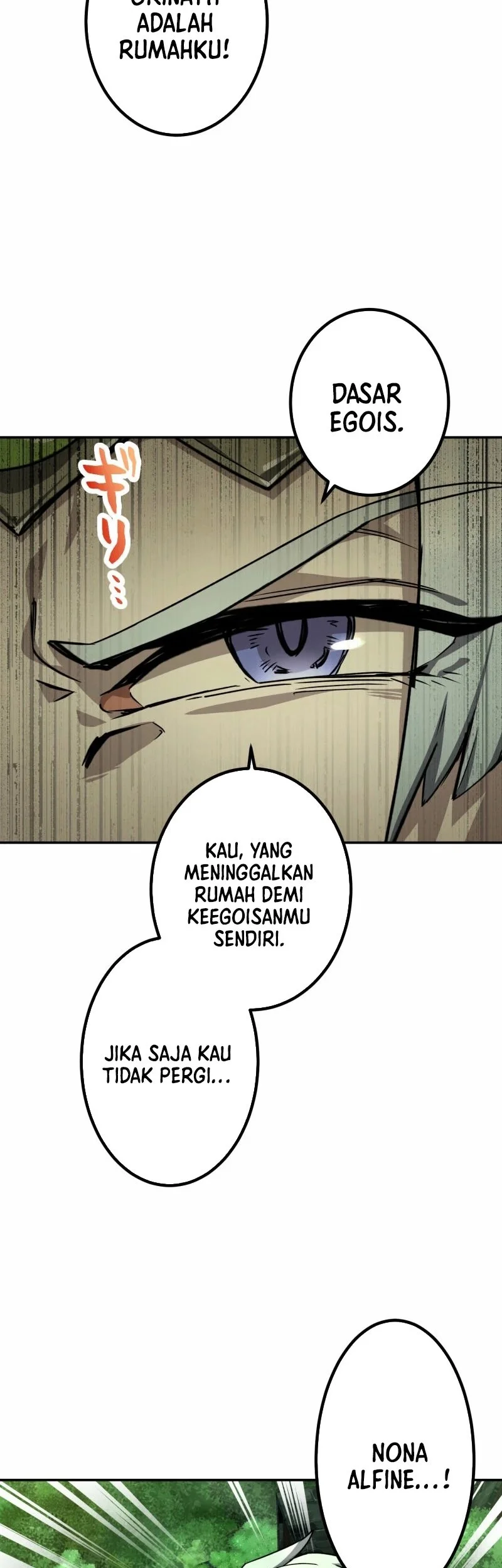 Monster Eater Adventurer Chapter 76 - halaman 19