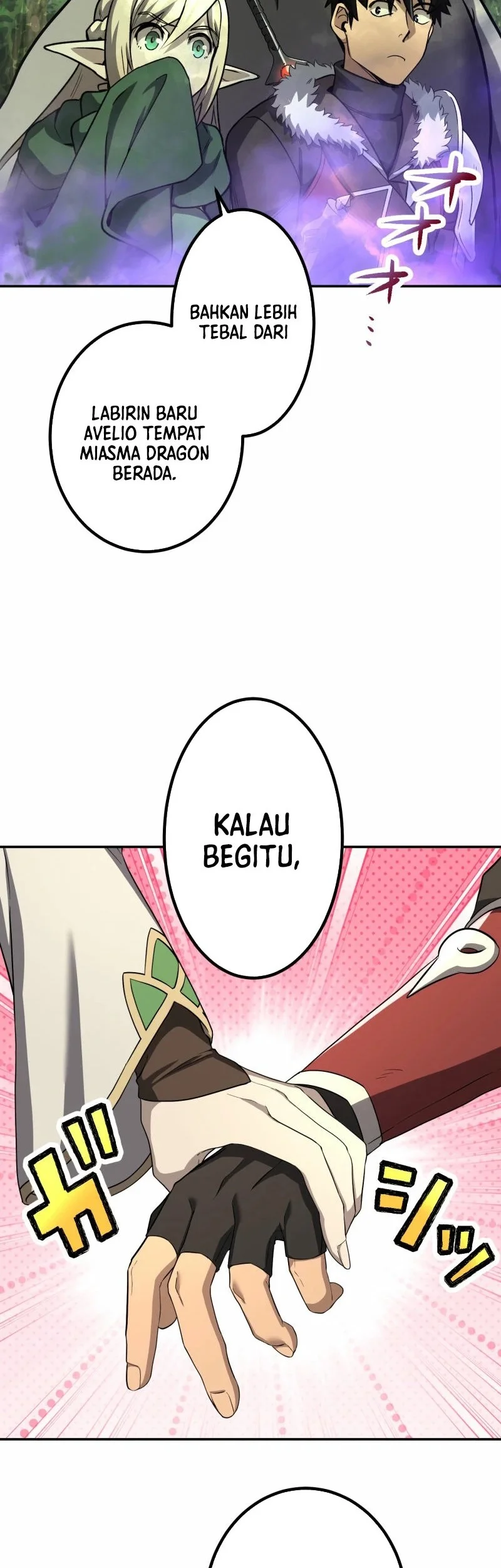 Monster Eater Adventurer Chapter 76 - halaman 45