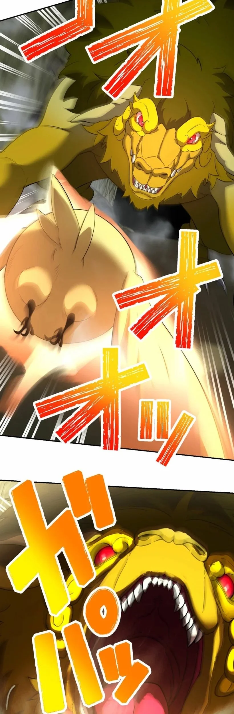 Monster Eater Adventurer Chapter 78 - halaman 45