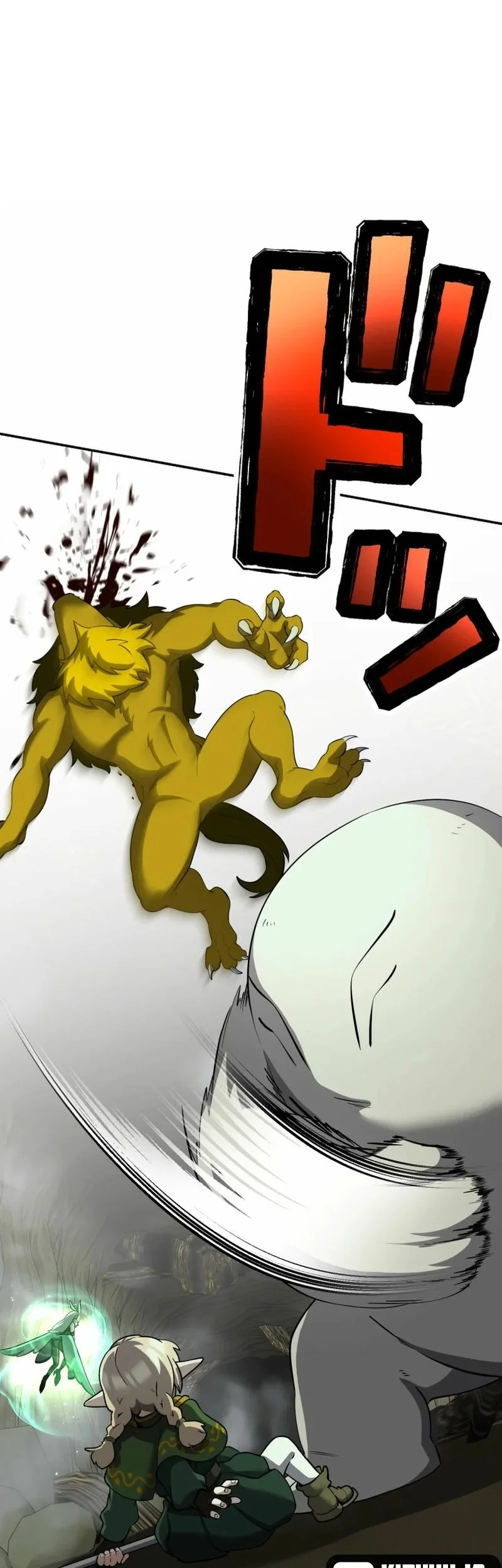 Monster Eater Adventurer Chapter 79 - halaman 2