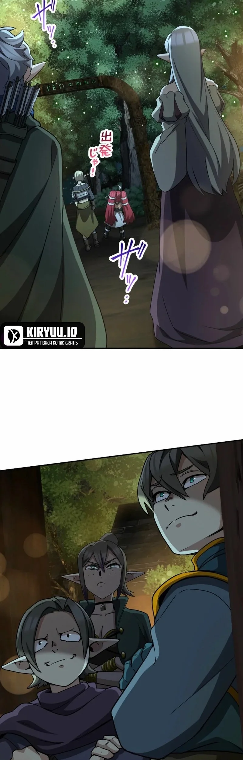 Monster Eater Adventurer Chapter 79 - halaman 28
