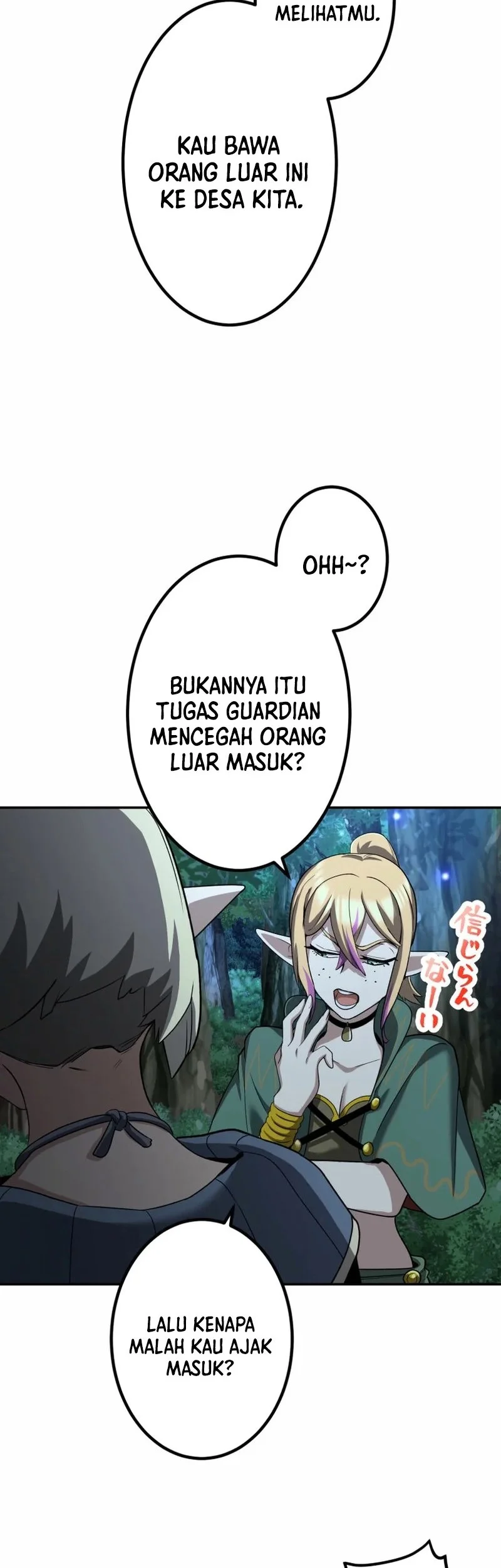 Monster Eater Adventurer Chapter 79 - halaman 40