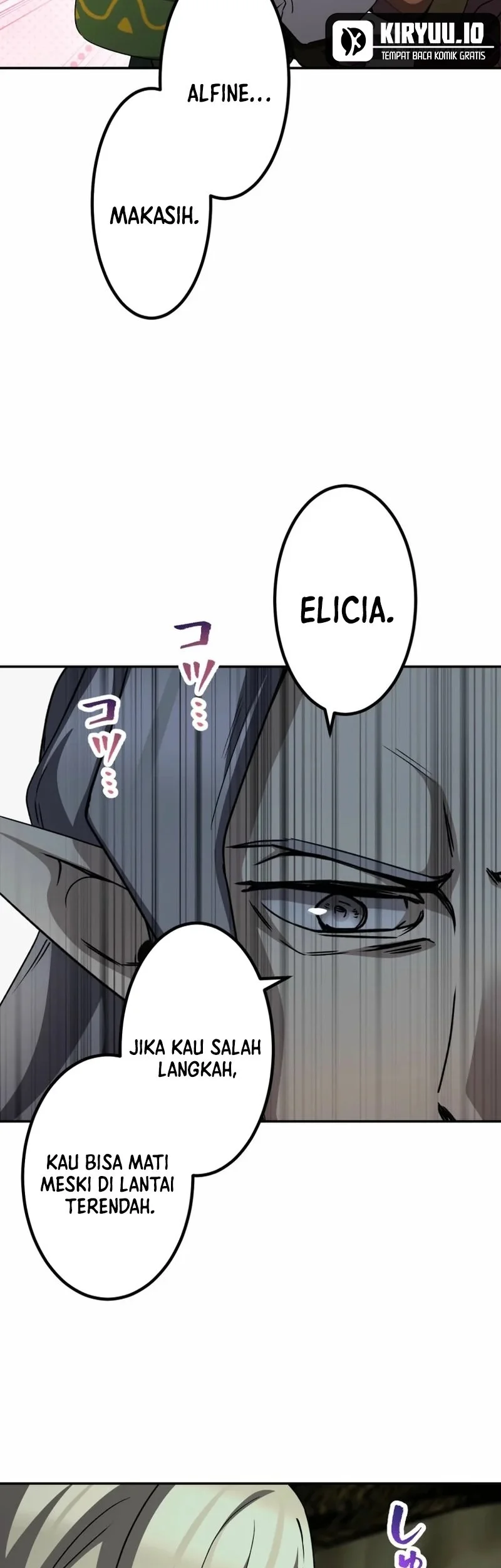 Monster Eater Adventurer Chapter 79 - halaman 7