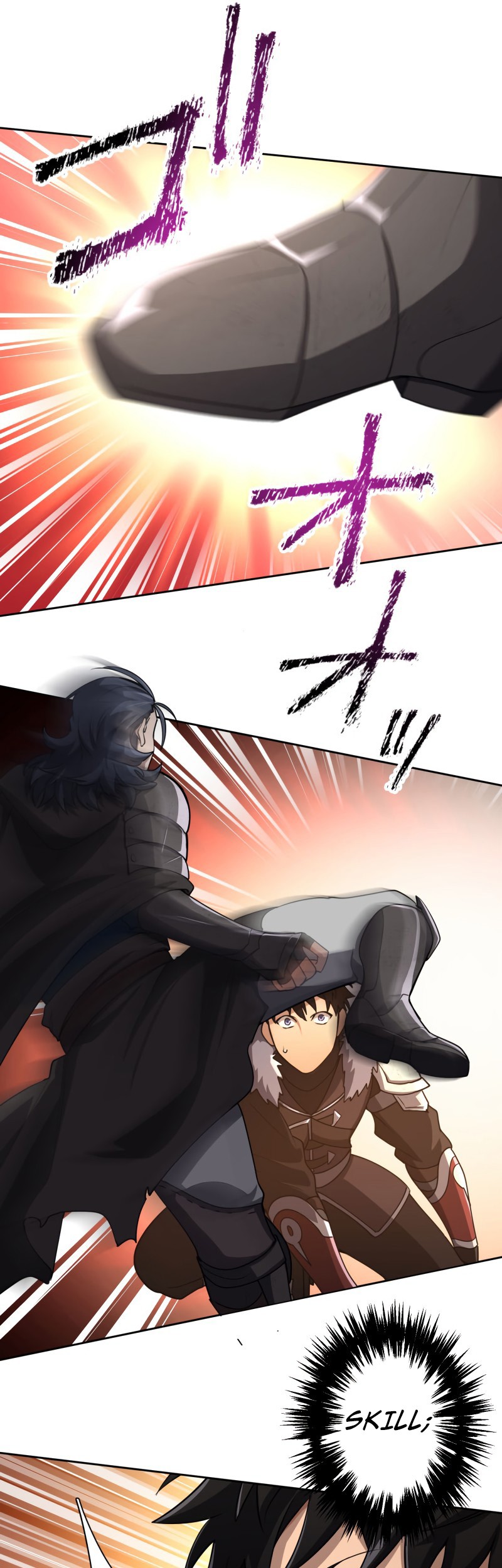 Monster Eater Adventurer Chapter 8 - halaman 17