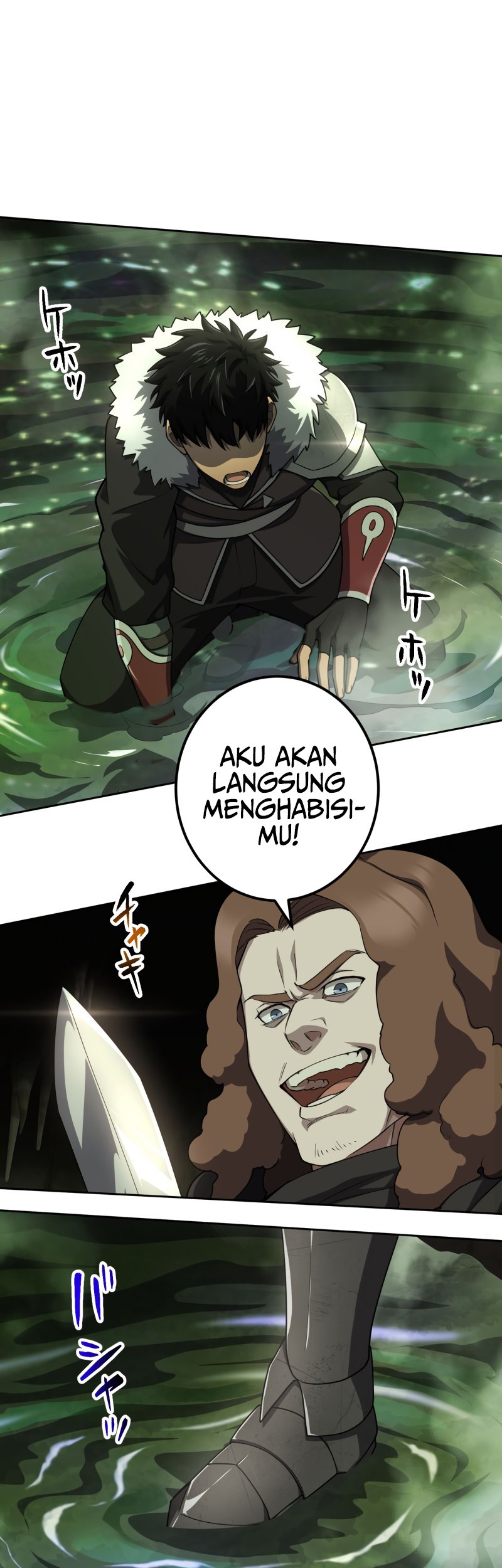 Monster Eater Adventurer Chapter 8 - halaman 21