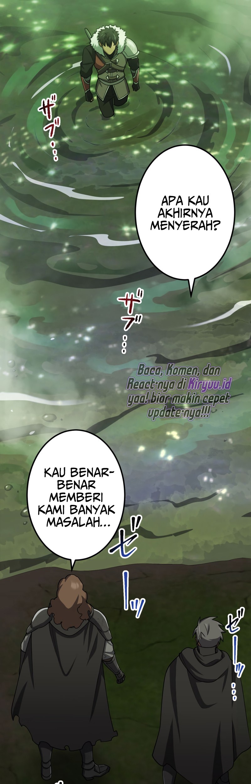 Monster Eater Adventurer Chapter 8 - halaman 32