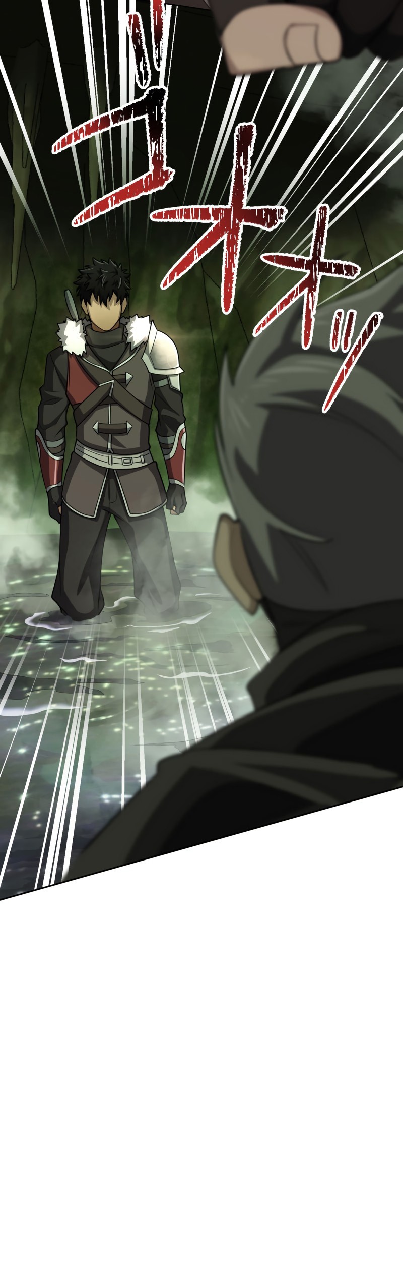 Monster Eater Adventurer Chapter 8 - halaman 36