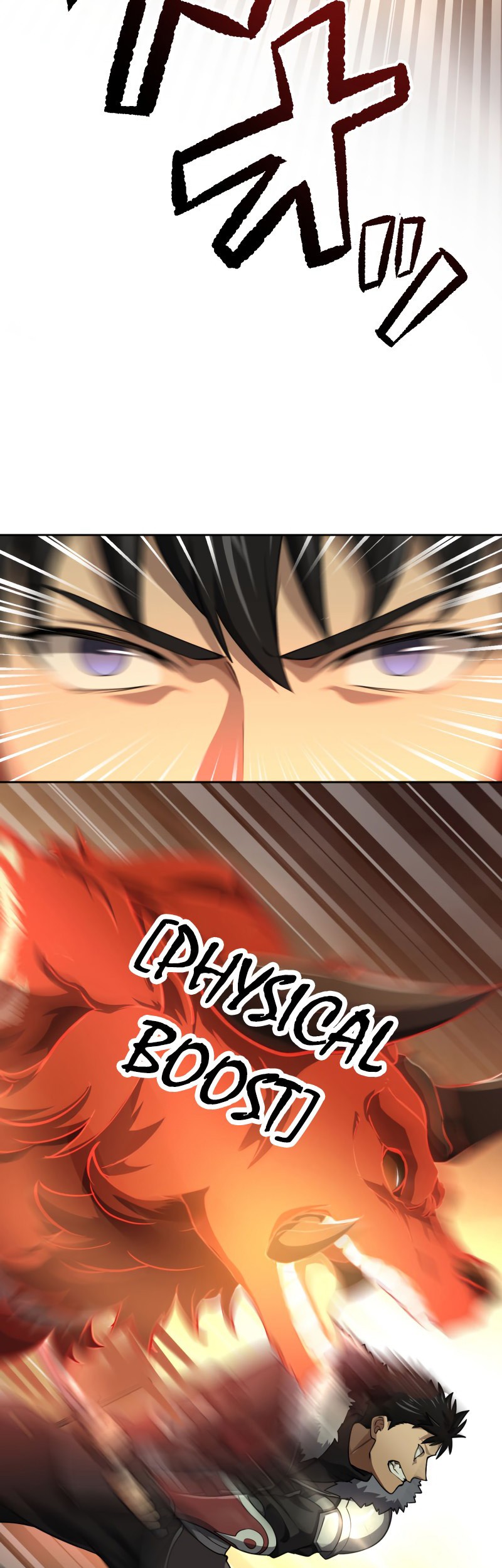 Monster Eater Adventurer Chapter 8 - halaman 56