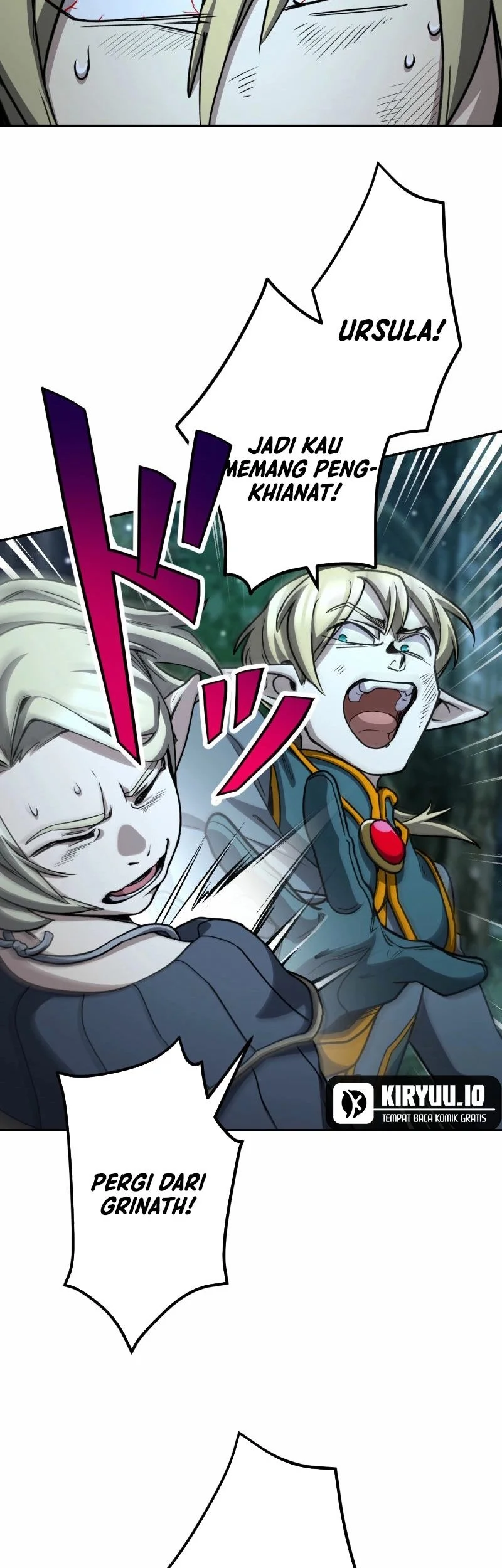 Monster Eater Adventurer Chapter 80 - halaman 19